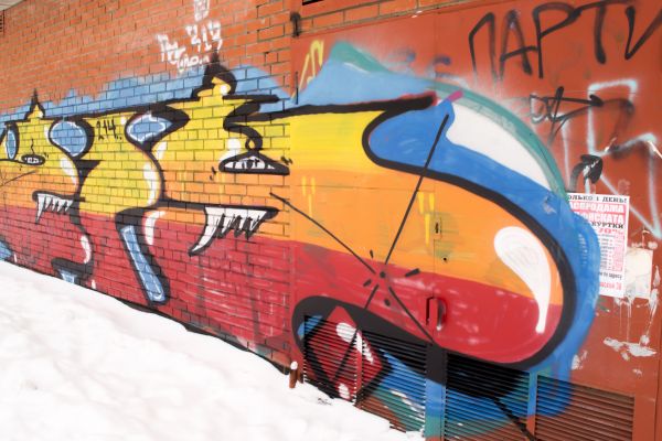 Cost of Brick Graffiti Removal in Clifton Park